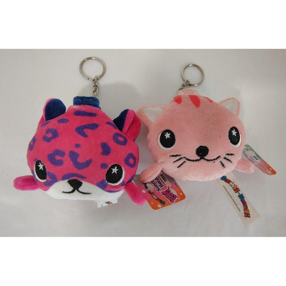 Lot of 2 Moosh Moosh Animal Keychain Ring Plush Hand Sanitizer Holders - NEW NWT